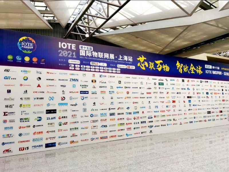 开云体育-开云online(中国)展会配图